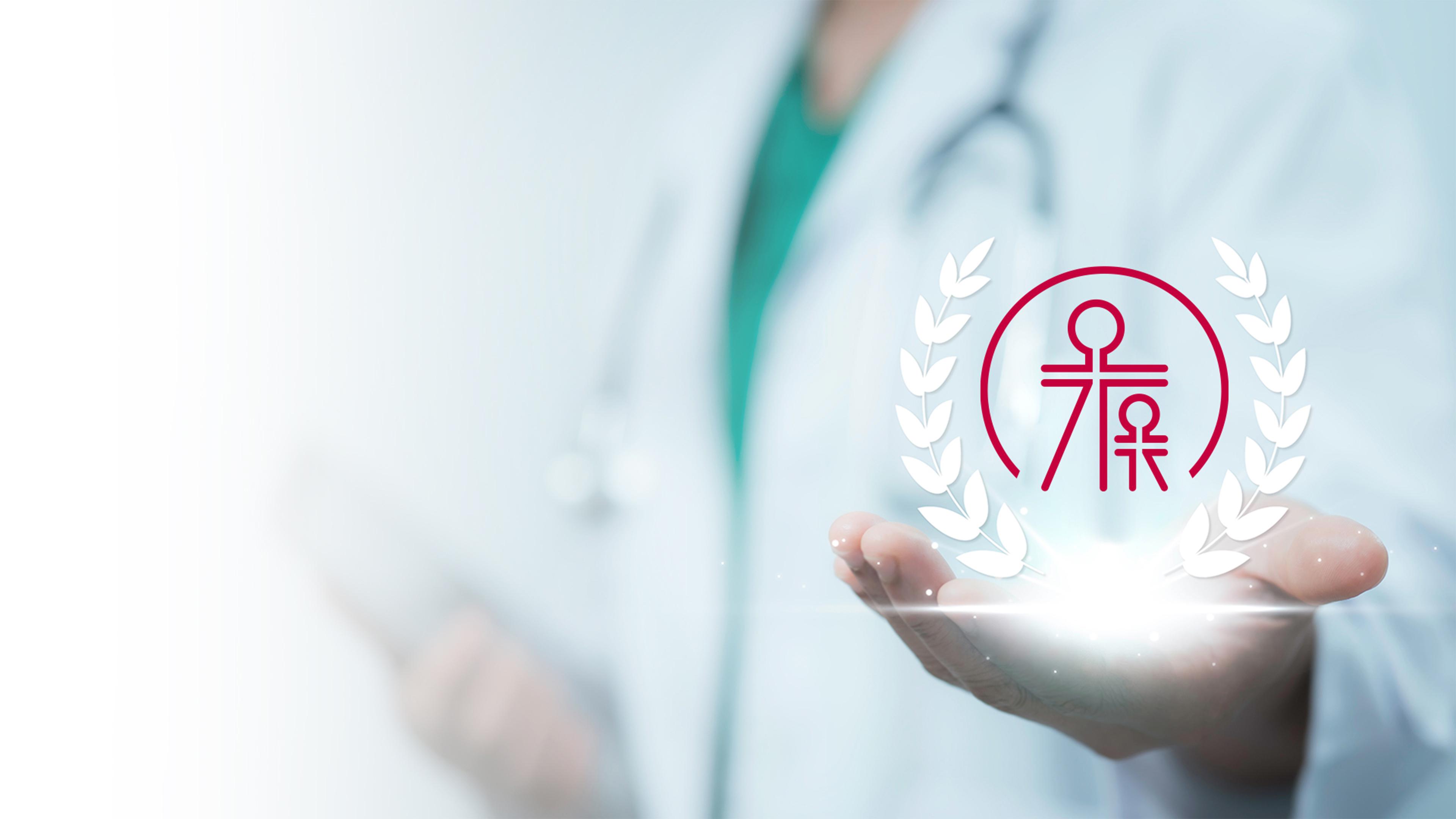 50th ANNIVERSARY MEDICAL DAY 