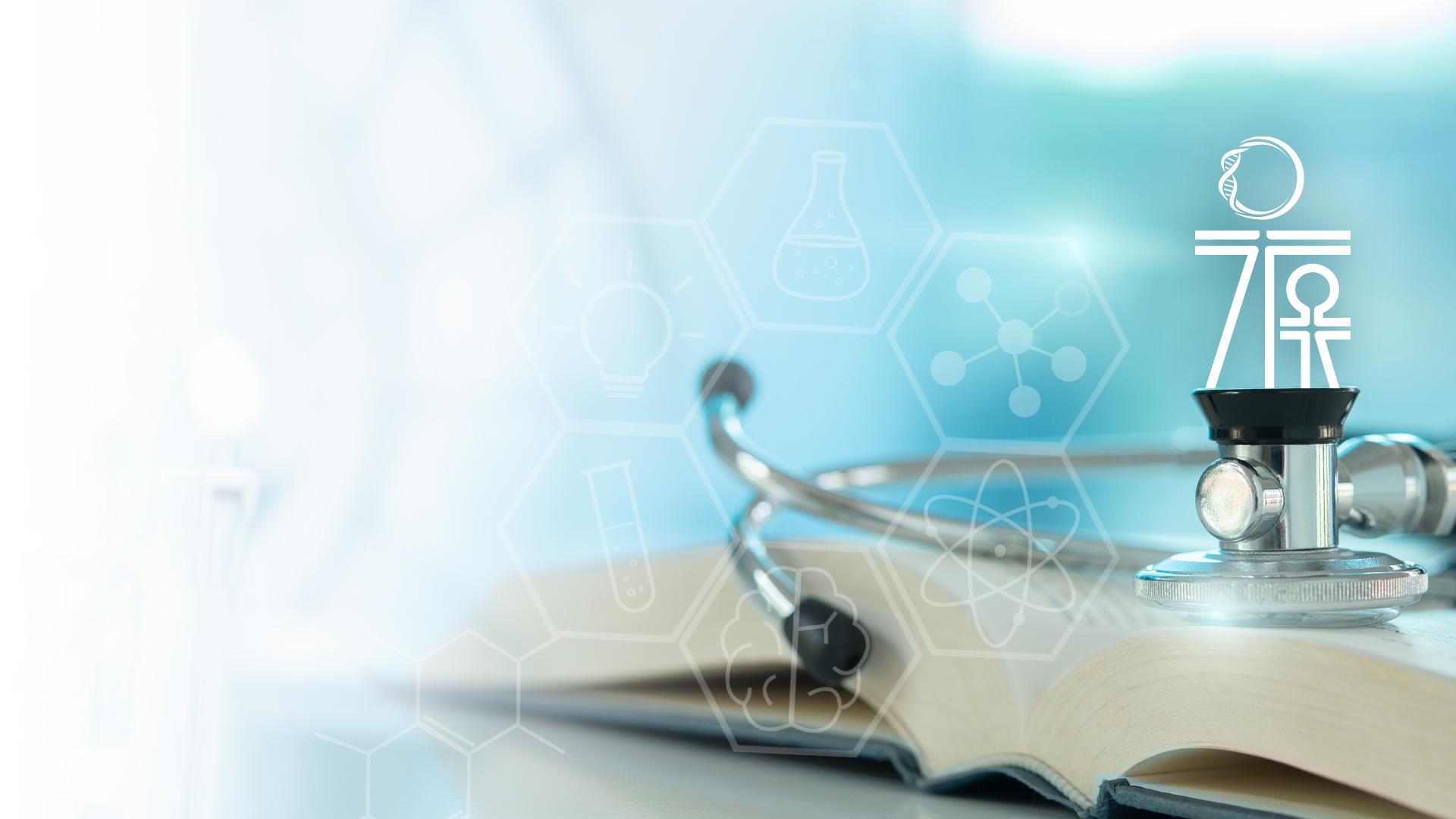 “Clinical Approach and Management in the Emergency Department” Book Now Available